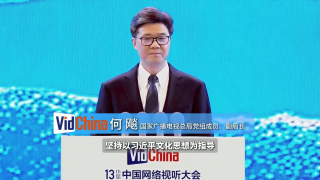 欧美色欧美亚洲高清在线视频